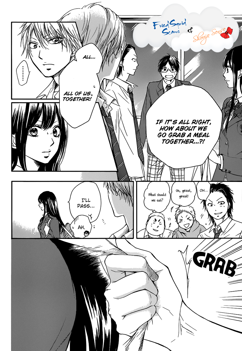 Kono Oto Tomare!, Chapter 5 image 34